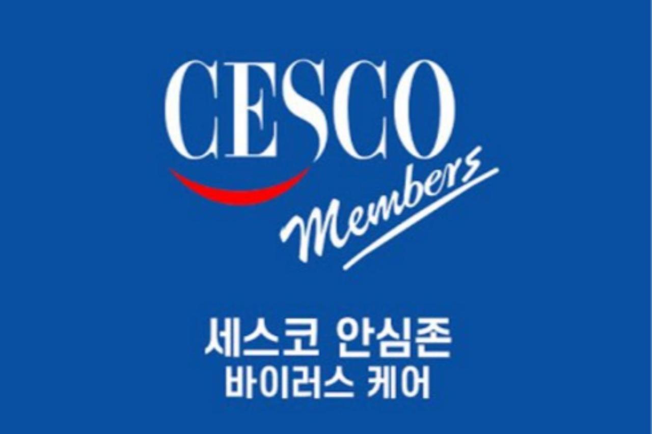 그레이스 호텔 Grace Hotel & Residence ハノイ市 エクステリア 写真